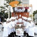 SK 자동차 전문 정비 이미지