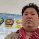 정희네소머리국밥