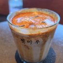 강릉김씨묘역 | 딸과 함께한 1박 2일 강릉 여행 이야기