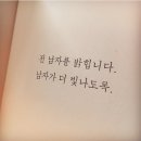 우리충전소 이미지