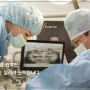 한그루치과병원 이미지