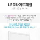 쓰리씨커뮤니케이션 이미지