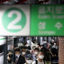 건대입구역-13 이미지