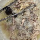 주식회사 위테이크