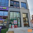 다산제일약국 이미지