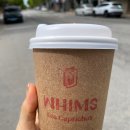 윔즈 이미지