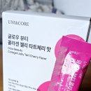 (주)유니앤코어 이미지