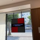 투썸플레이스부평구청역점