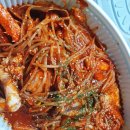 싸다아구찜&탕 이미지
