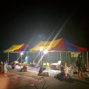 한국청소년화랑단 Daum카페