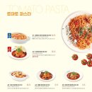 라라코스트 신월성점 이미지