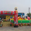 키드랜드어린이집 이미지