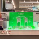 바른생각 이미지