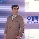 아빠의청춘 이미지