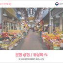 처녀상회 네이버블로그