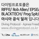돈의정