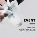 큐브모바일 이미지