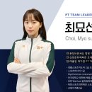 단국대석사체육관 이미지