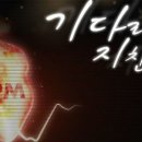 찹쌀씨앗