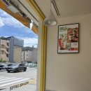 베스킨라빈스부산안락SK점 | 메가커피 안락SK점 내돈내산 후기 | 부산 안락동 카페 추천