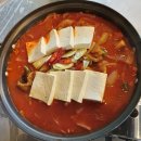 골목길포차 네이버블로그