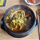 우창정기(주)