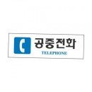 3912 이미지