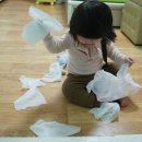 뽑기놀이 이미지