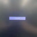 컴퓨터119 이미지