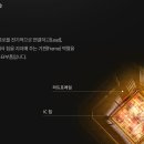 해성디에스주식회사