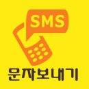 디스크 울테그라 신형모델 풀인터널 케이블 작업과 다이렉트마운트행어 조립 판매/cannondale Supersix EVO