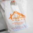 대우안경백화점 이미지