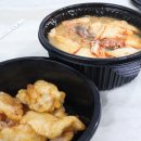 구들마라탕대명점 이미지