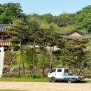 함양오토바이 이미지