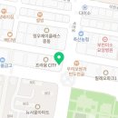 에스티엠 치과의원 이미지