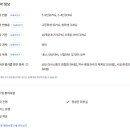 엠엔엠(M&M)수학영어전문학원 이미지
