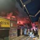 청계종합공구 - 연천군 평화로698번길 6 | 청계종합공구
