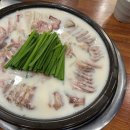보승회관 강남역서초점
