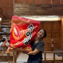 숙이네민박 이미지