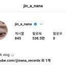 나나복싱 이미지