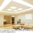 삼성전기조명 - 강남구 개포로 245 | 삼성전기조명