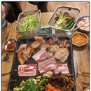 참숯구이 통삼겹 이미지