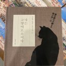 마포-성산-마포-4500 이미지