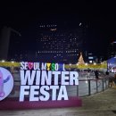 콘텐츠매점 | [서울 광장 스케이트장] 입장료 천원 내 돈 내산 꿀팁 및 실내 매점 이용 후기