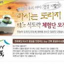 미즈샵 이미지