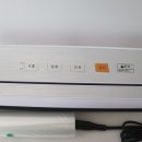 보만정지 이미지