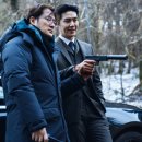 귀공자 JTBC