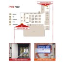(주)본애드컴 네이버블로그