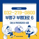 컴퓨터기초&스마트폰활용 이미지