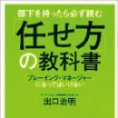 베스트상사 이미지